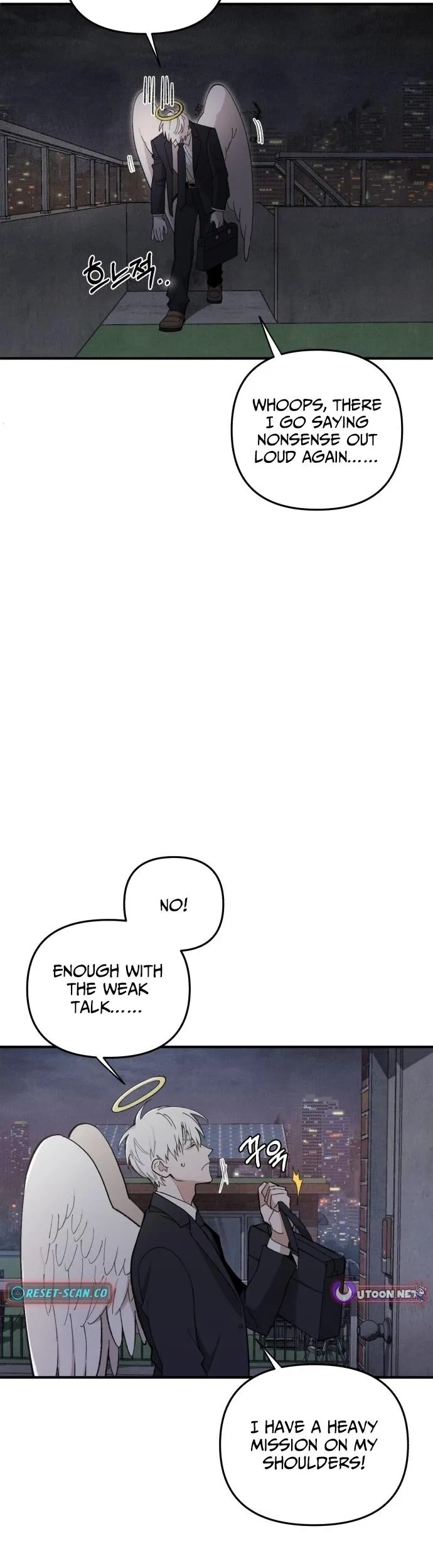 Selfish Alliance Chapter 1 page 36 - 