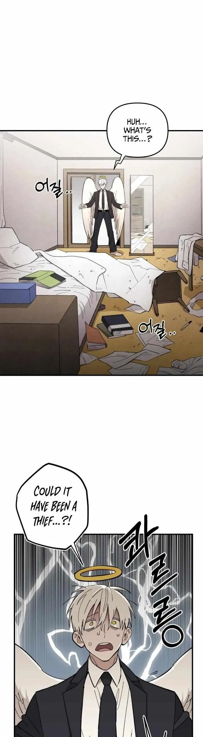 Selfish Alliance Chapter 1 page 40 - 