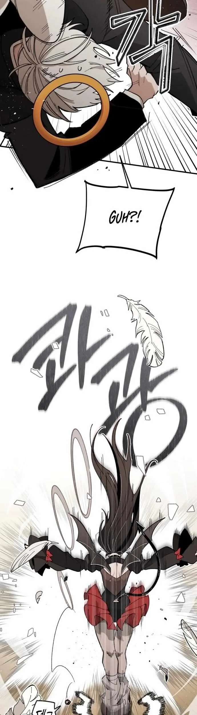 Selfish Alliance Chapter 1 page 43 - 
