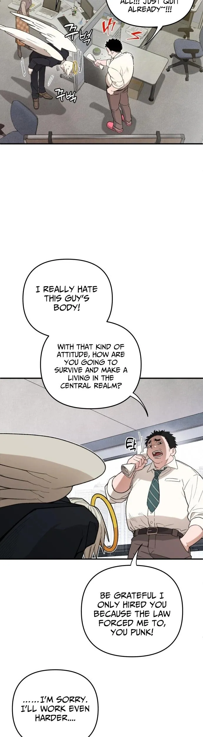 Selfish Alliance Chapter 1 page 6 - 