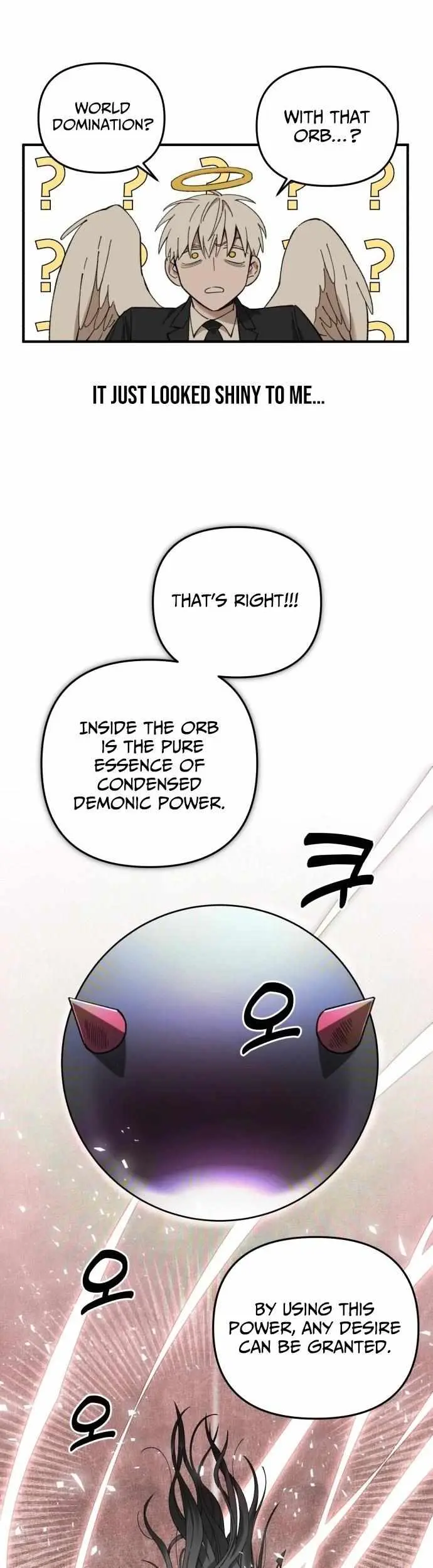 Selfish Alliance Chapter 1 page 51 - 