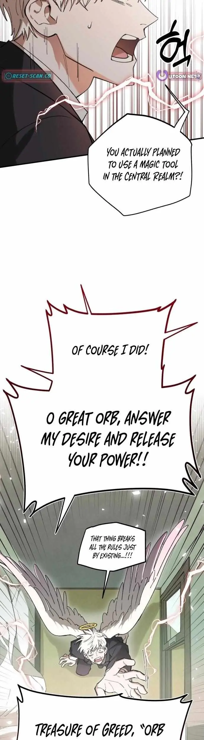Selfish Alliance Chapter 1 page 53 - 