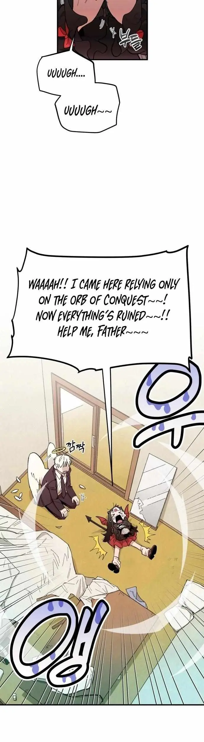 Selfish Alliance Chapter 1 page 57 - 