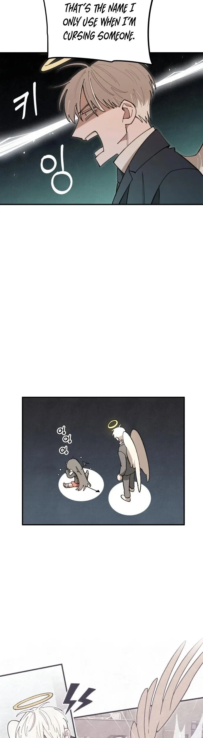Selfish Alliance Chapter 1 page 59 - 