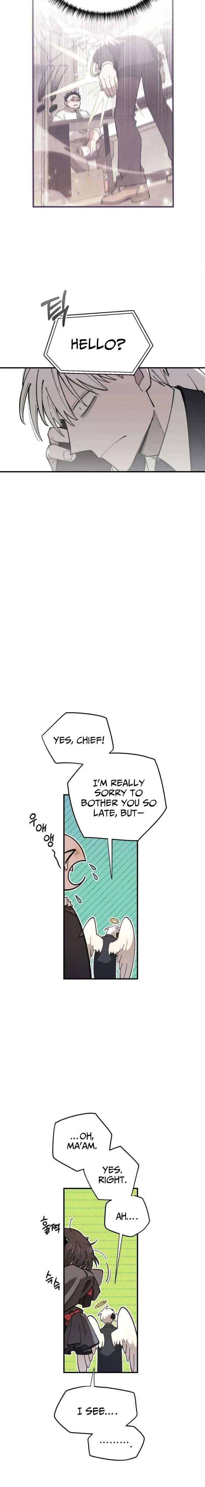 Selfish Alliance Chapter 2 page 3 - 
