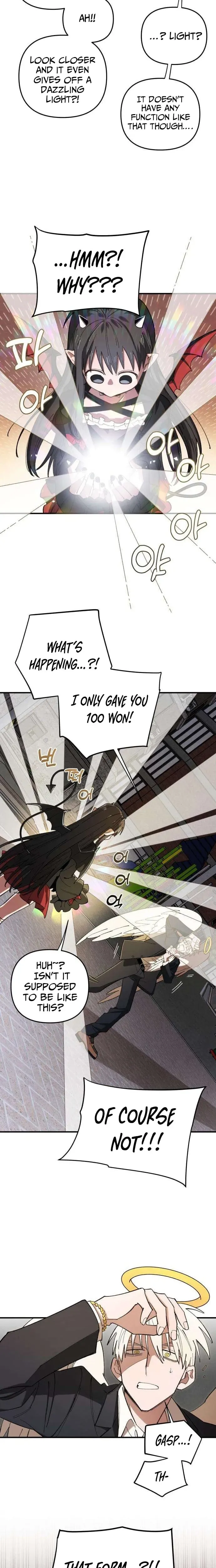 Selfish Alliance Chapter 3 page 16 - 