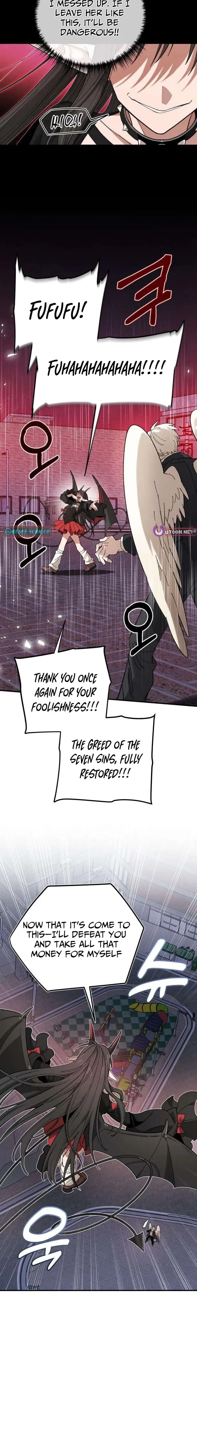 Selfish Alliance Chapter 3 page 18 - 