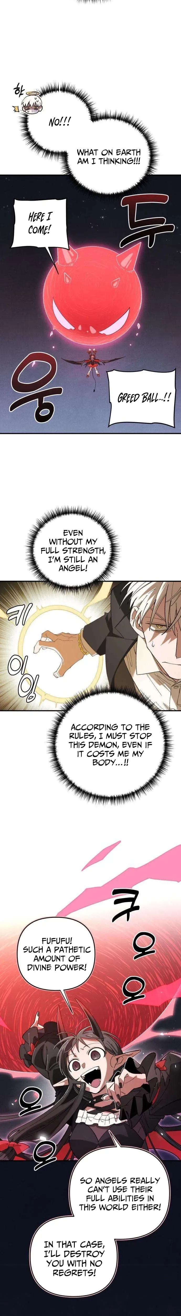 Selfish Alliance Chapter 3 page 20 - 