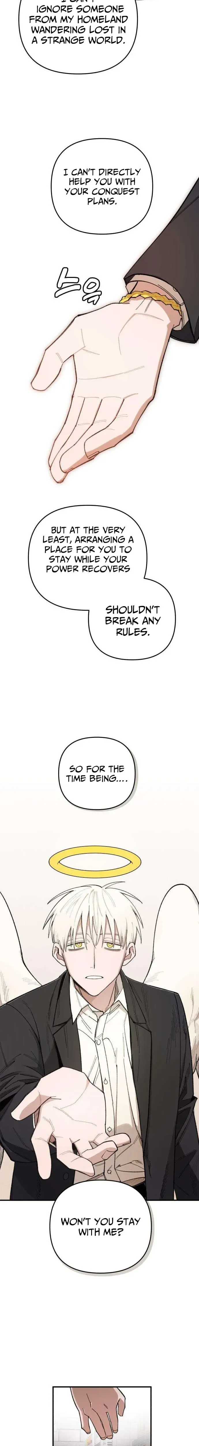 Selfish Alliance Chapter 3 page 27 - 