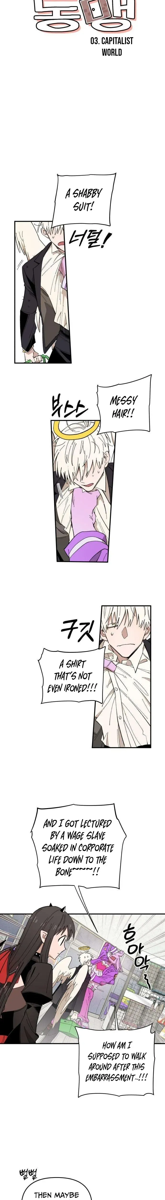Selfish Alliance Chapter 3 page 4 - 