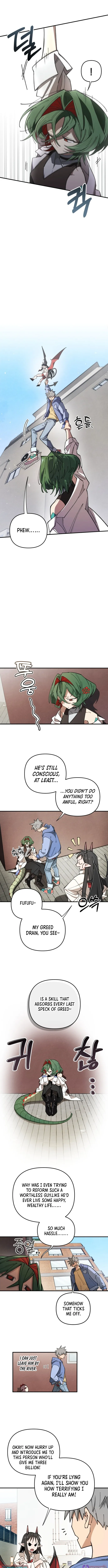 Selfish Alliance Chapter 6 page 11 - 