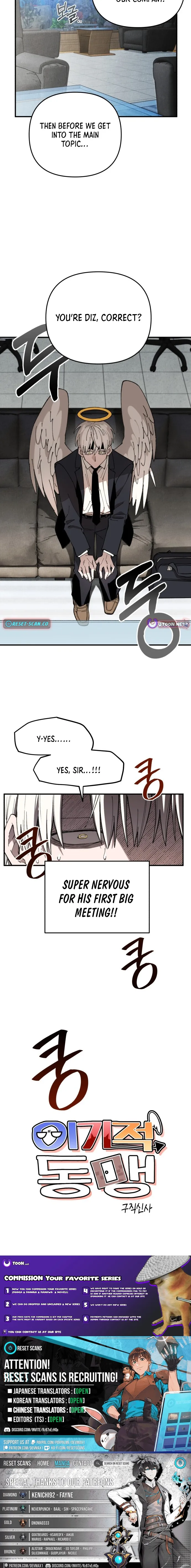 Selfish Alliance Chapter 6 page 13 - 