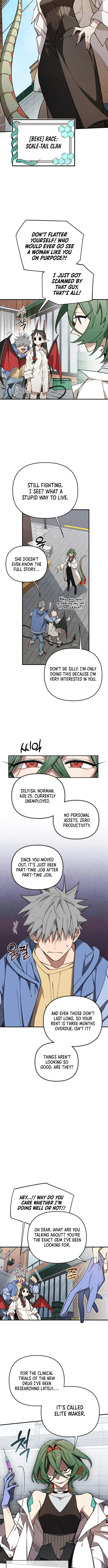 Selfish Alliance Chapter 6 page 5 - 