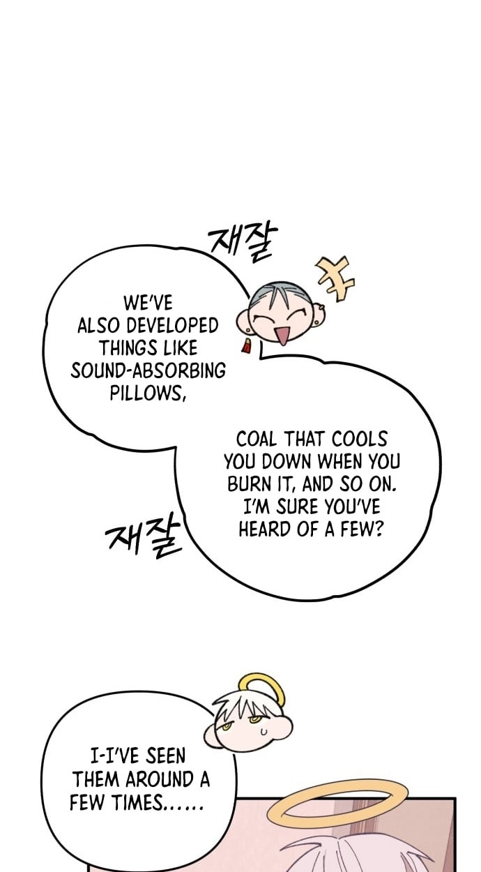 Selfish Alliance Chapter 8 page 18 - 