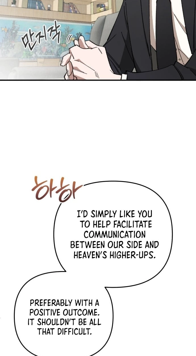 Selfish Alliance Chapter 8 page 21 - 
