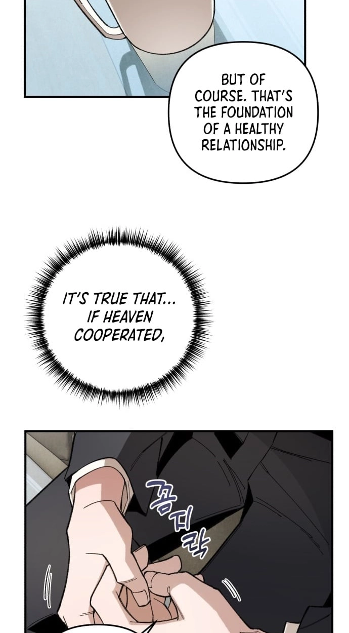 Selfish Alliance Chapter 8 page 24 - 