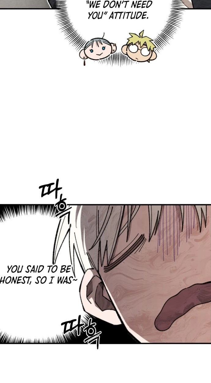 Selfish Alliance Chapter 8 page 28 - 
