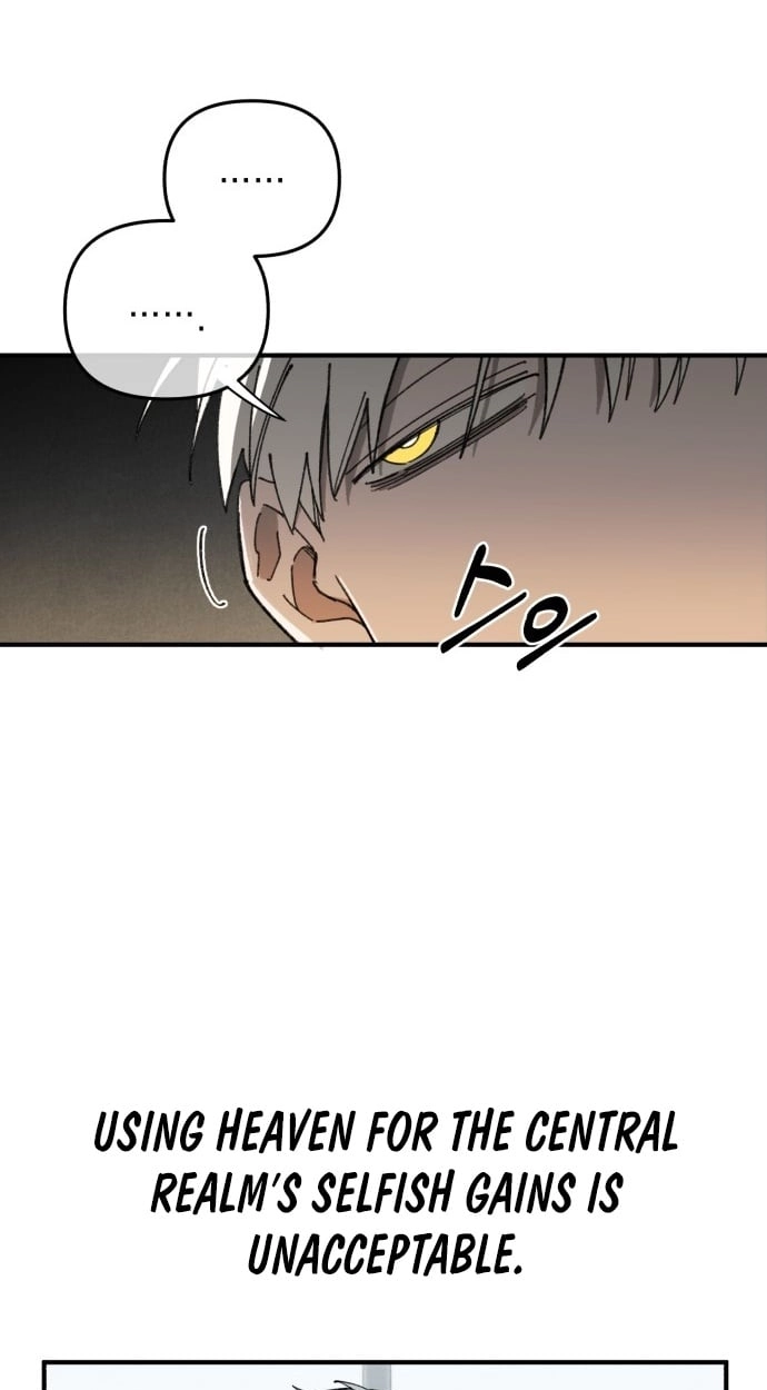 Selfish Alliance Chapter 8 page 29 - 