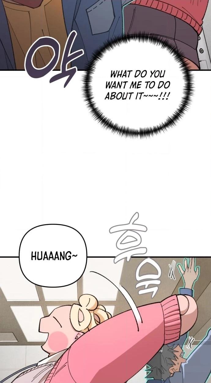 Selfish Alliance Chapter 8 page 4 - 