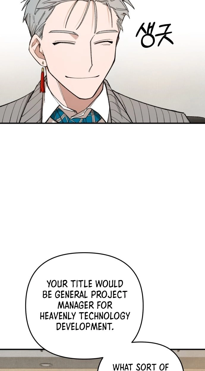 Selfish Alliance Chapter 8 page 34 - 