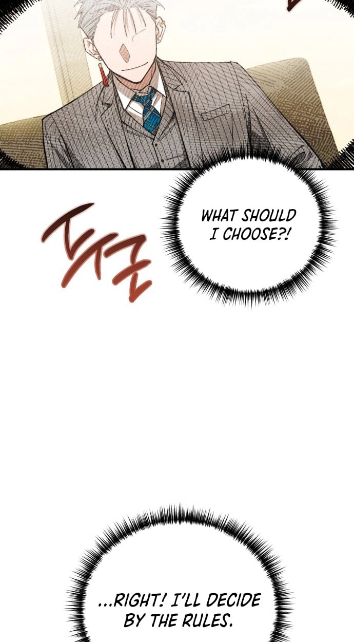 Selfish Alliance Chapter 8 page 45 - 