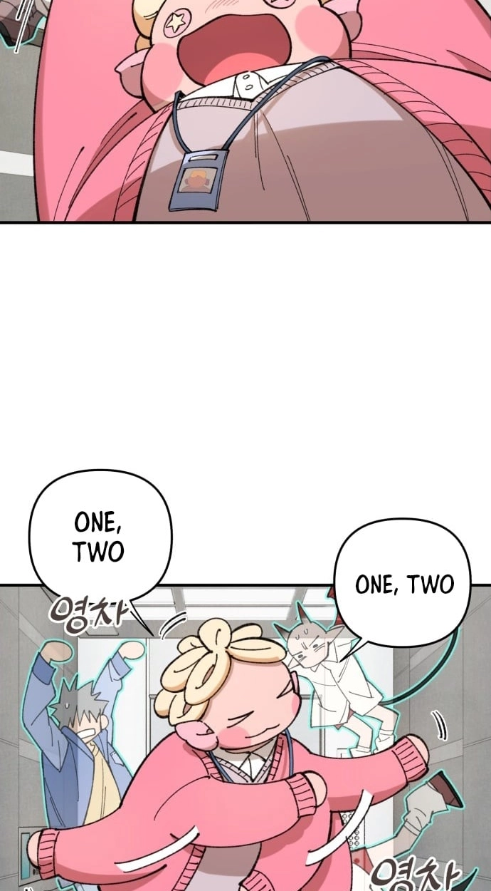 Selfish Alliance Chapter 8 page 6 - 