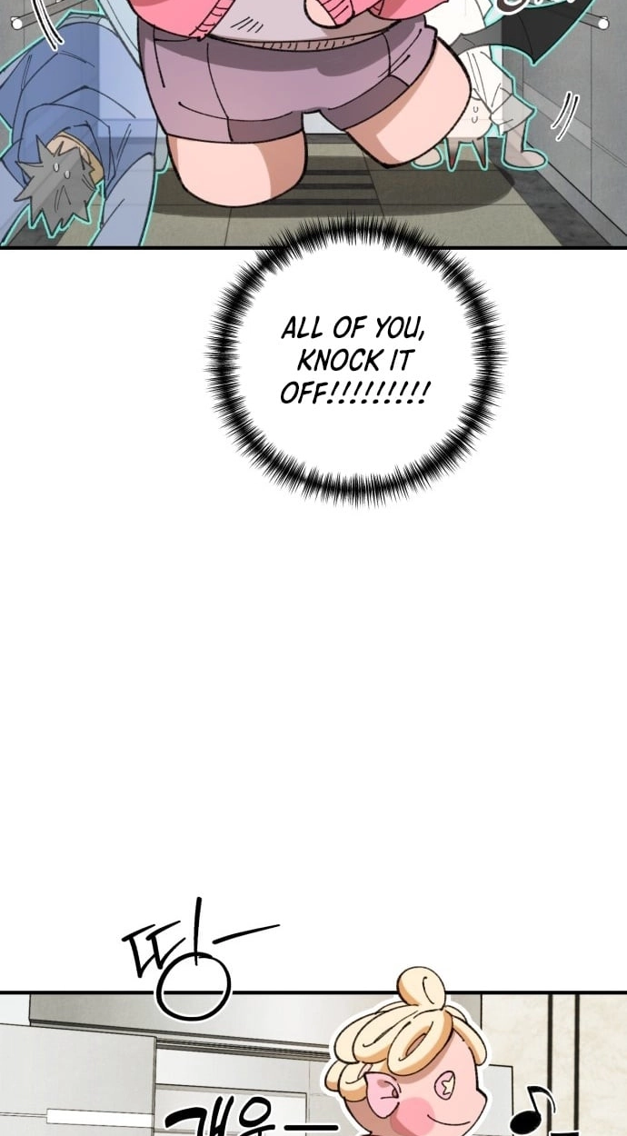 Selfish Alliance Chapter 8 page 7 - 