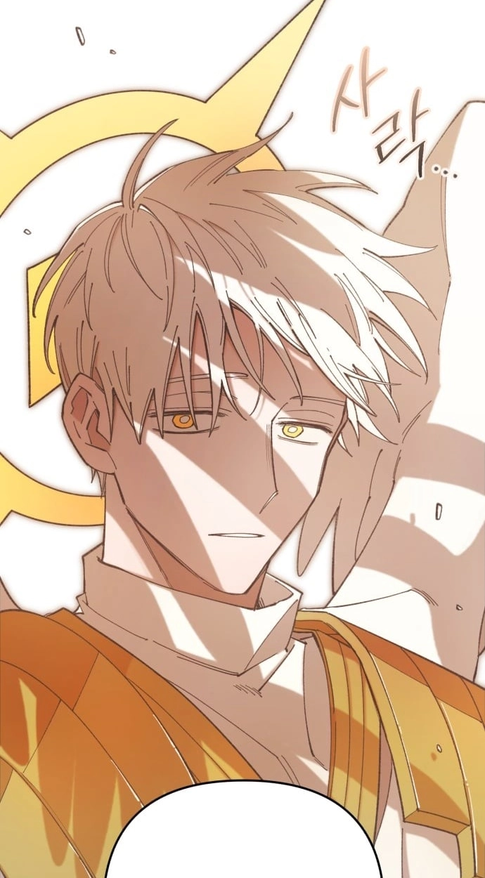 Selfish Alliance Chapter 8 page 72 - 