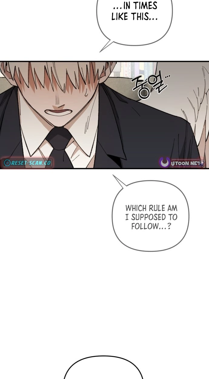 Selfish Alliance Chapter 8 page 75 - 