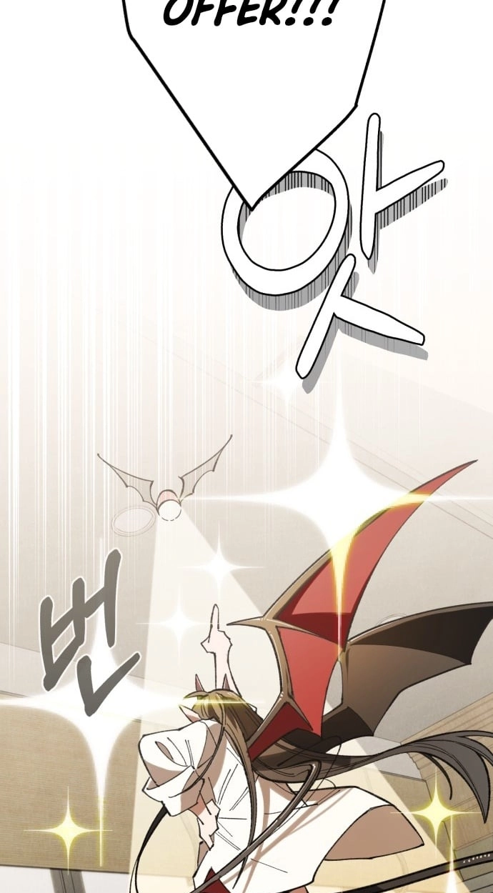 Selfish Alliance Chapter 8 page 77 - 