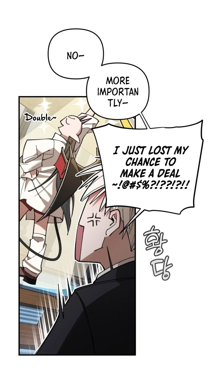 Selfish Alliance Chapter 8 page 82 - 
