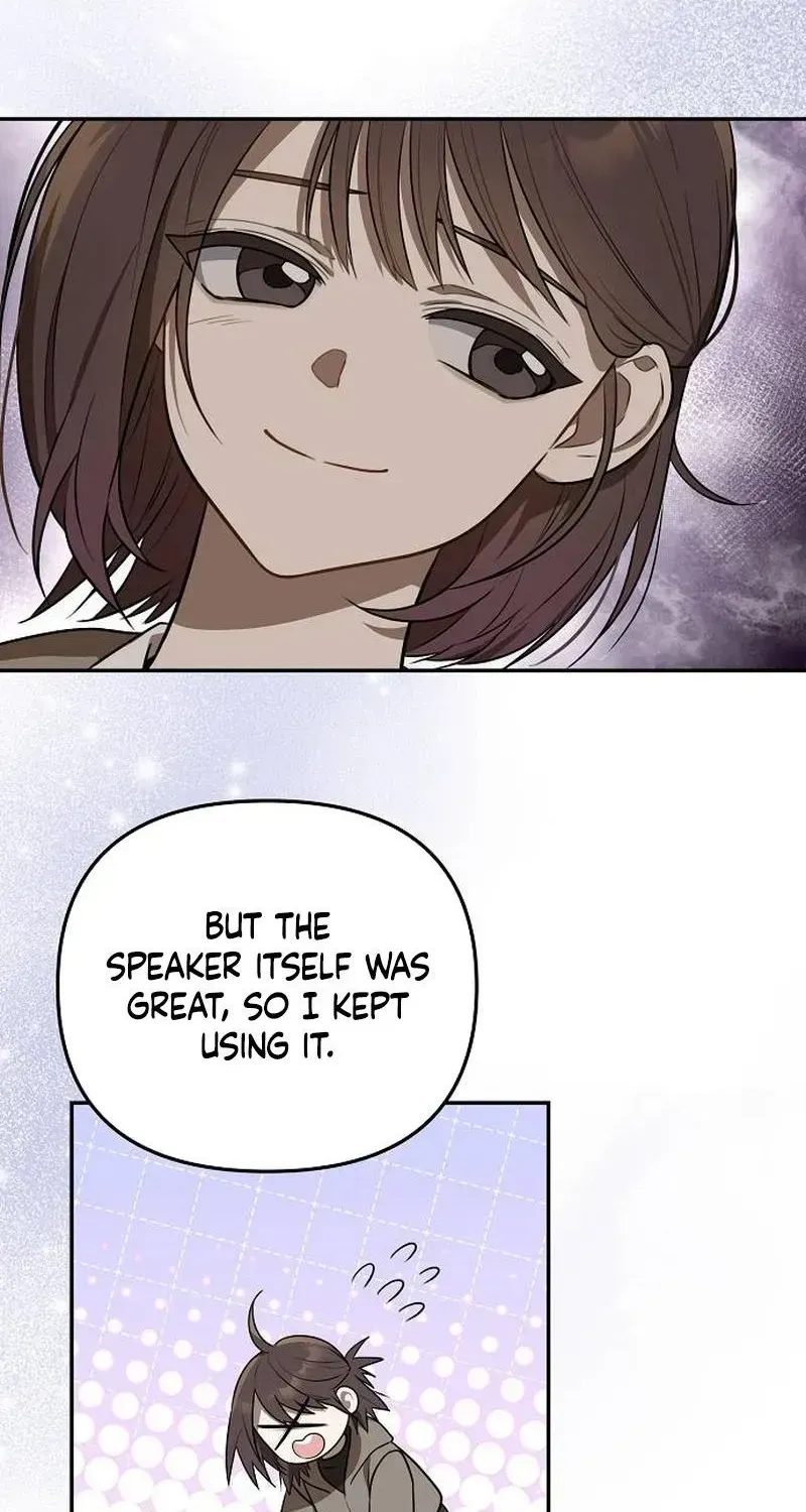 Selling It Because We Broke Up Chapter 1.1 page 26 - 