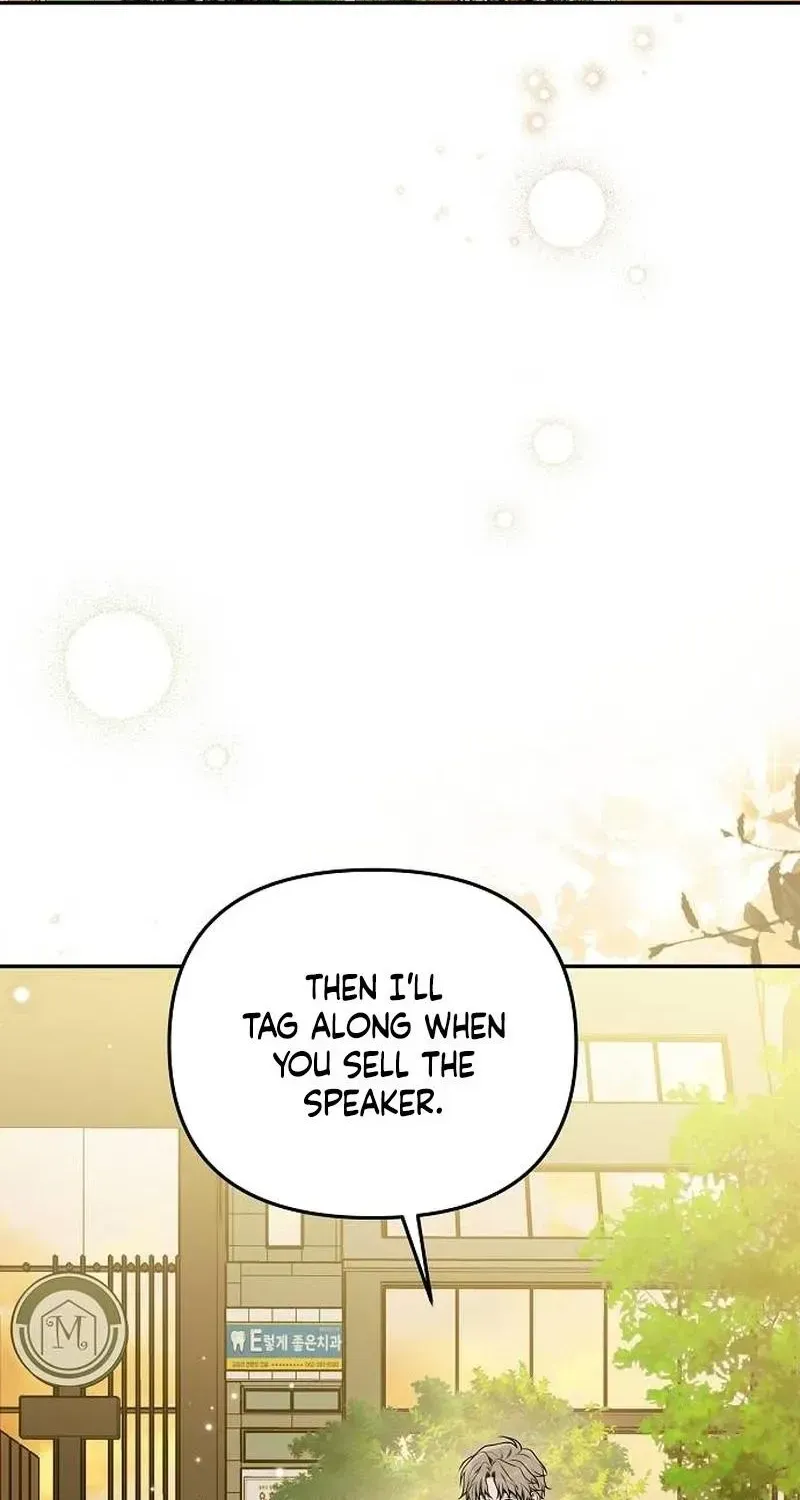 Selling It Because We Broke Up Chapter 1.1 page 63 - 