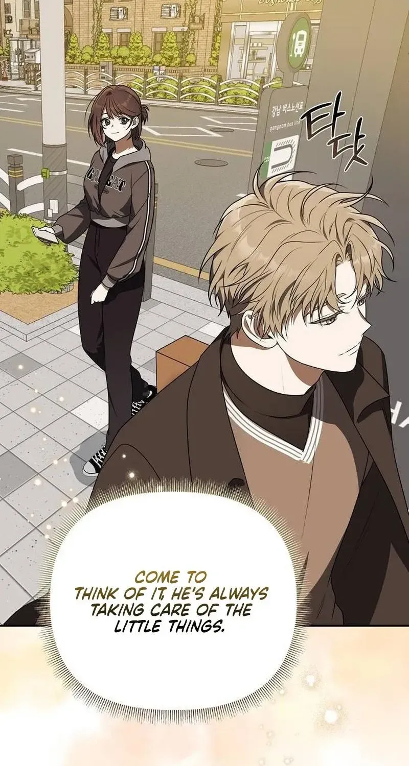 Selling It Because We Broke Up Chapter 1.1 page 77 - 