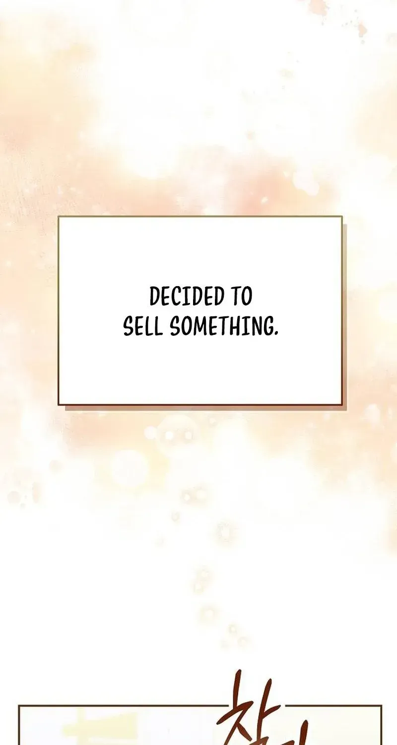 Selling It Because We Broke Up Chapter 1.1 page 9 - 