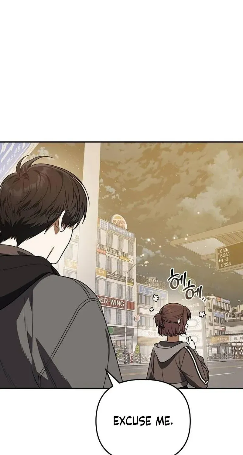 Selling It Because We Broke Up Chapter 1.1 page 81 - 