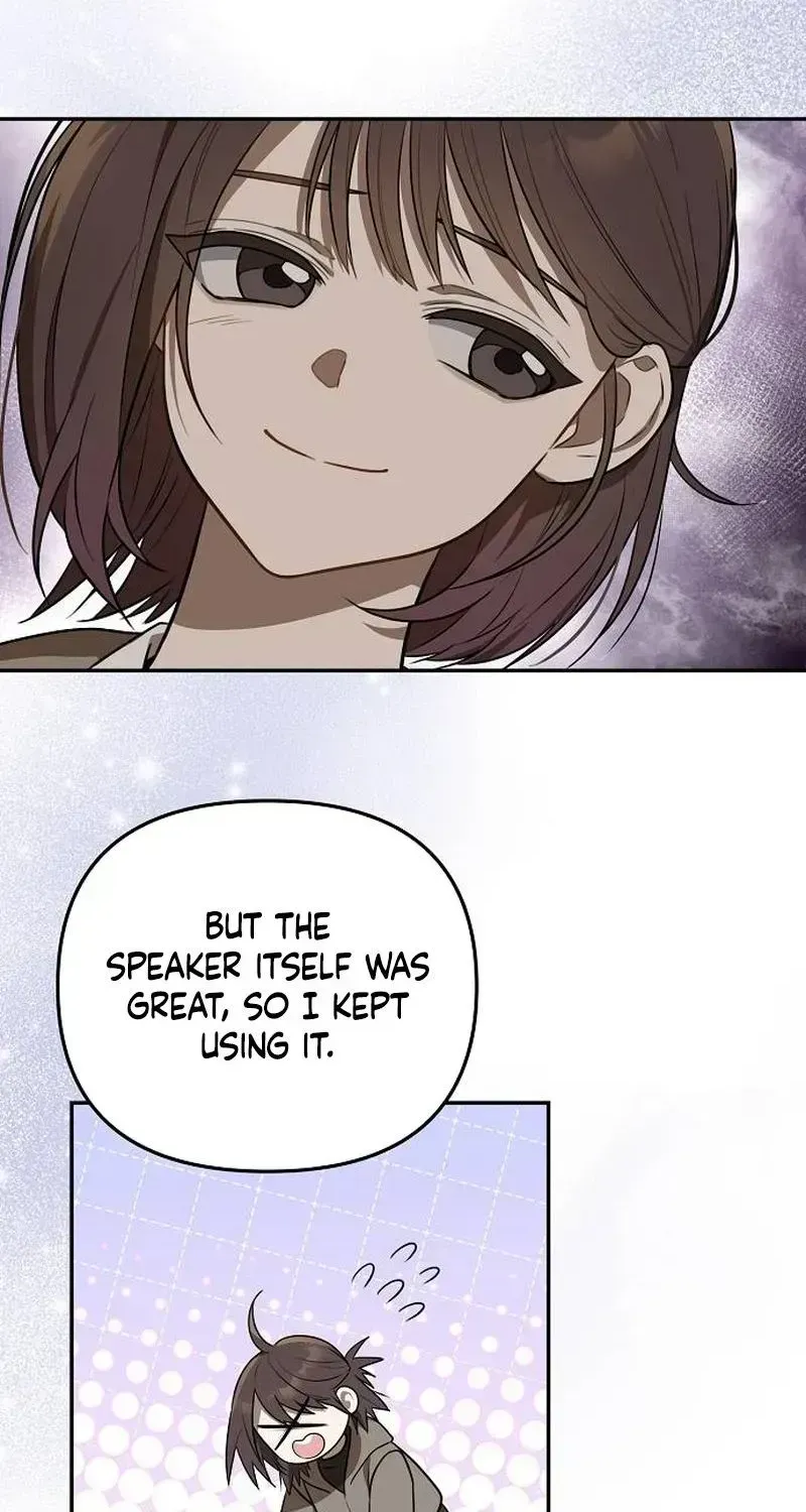 Selling It Because We Broke Up Chapter 1.2 page 26 - 