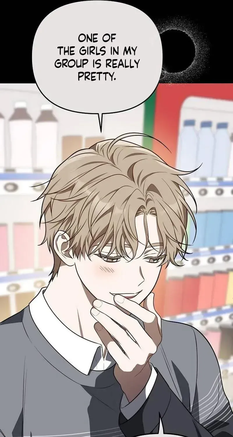 Selling It Because We Broke Up Chapter 1.2 page 58 - 