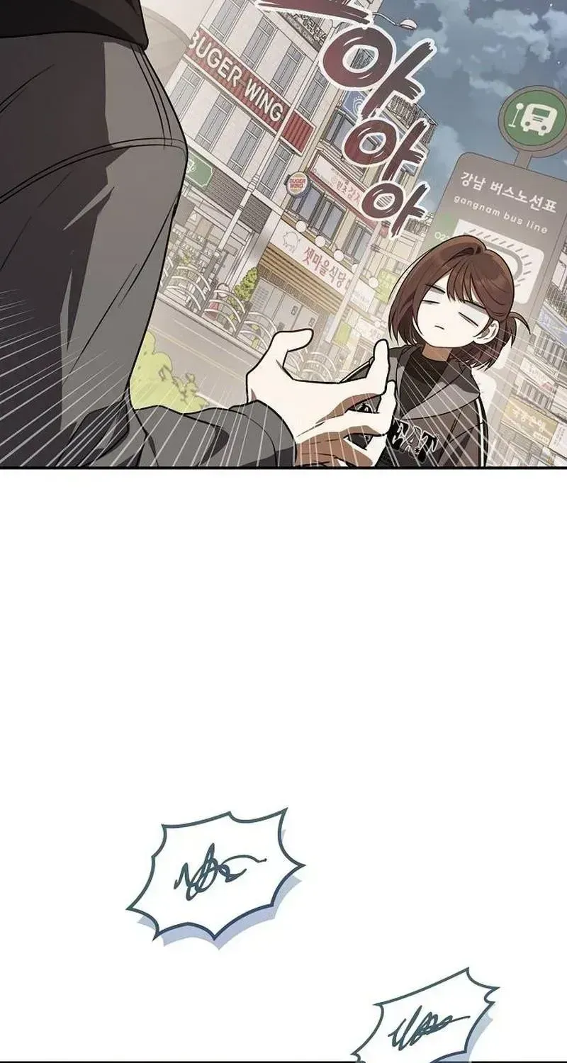 Selling It Because We Broke Up Chapter 1.2 page 95 - 