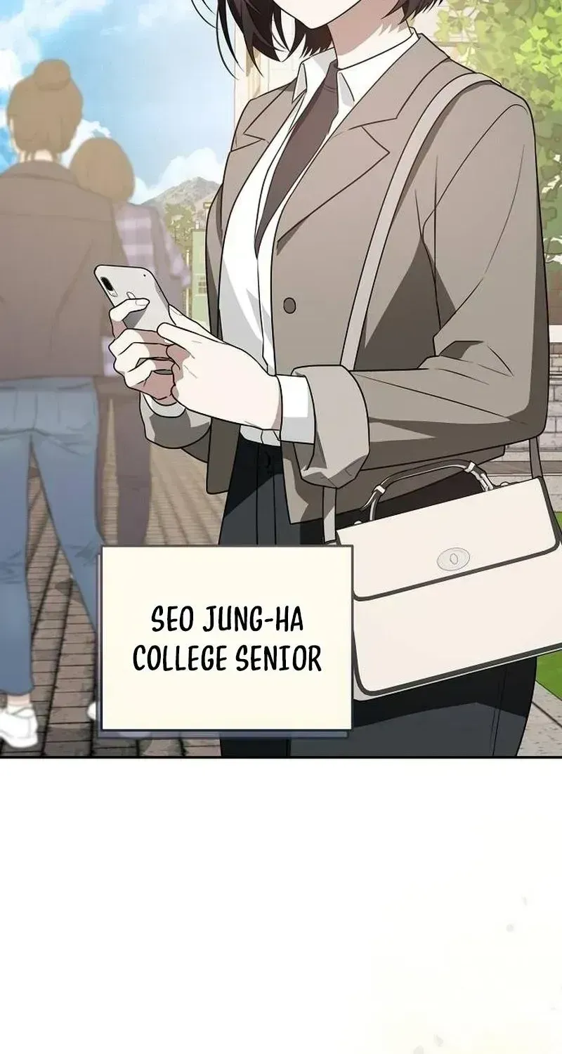 Selling It Because We Broke Up Chapter 1.3 page 16 - 