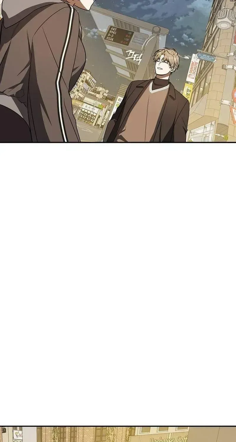 Selling It Because We Broke Up Chapter 1.3 page 76 - 