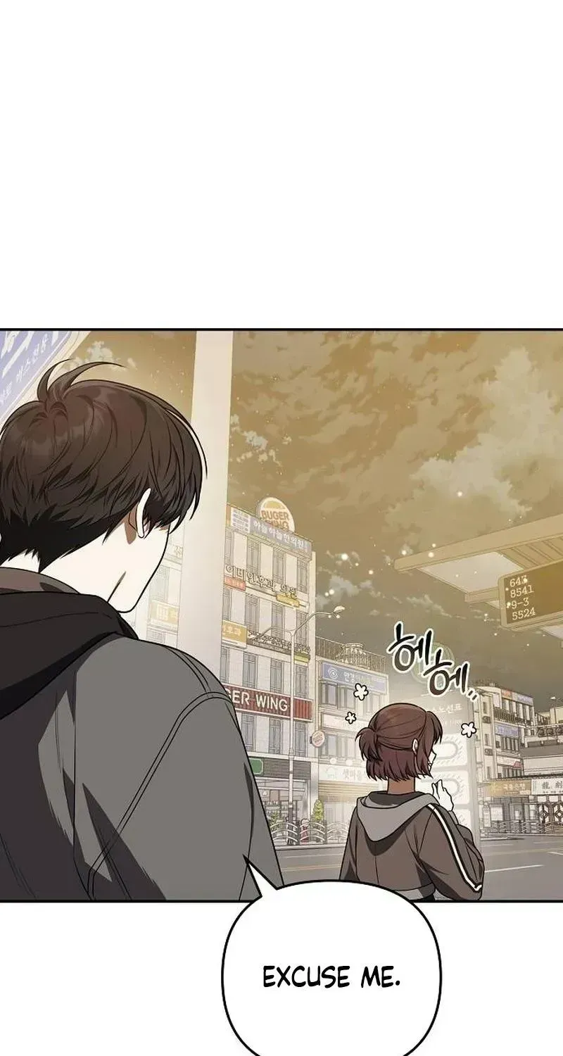 Selling It Because We Broke Up Chapter 1.3 page 81 - 