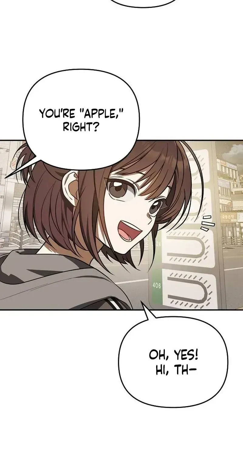 Selling It Because We Broke Up Chapter 1.3 page 82 - 