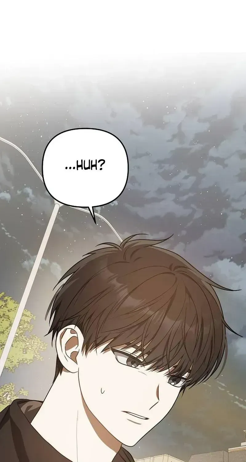 Selling It Because We Broke Up Chapter 1.3 page 84 - 