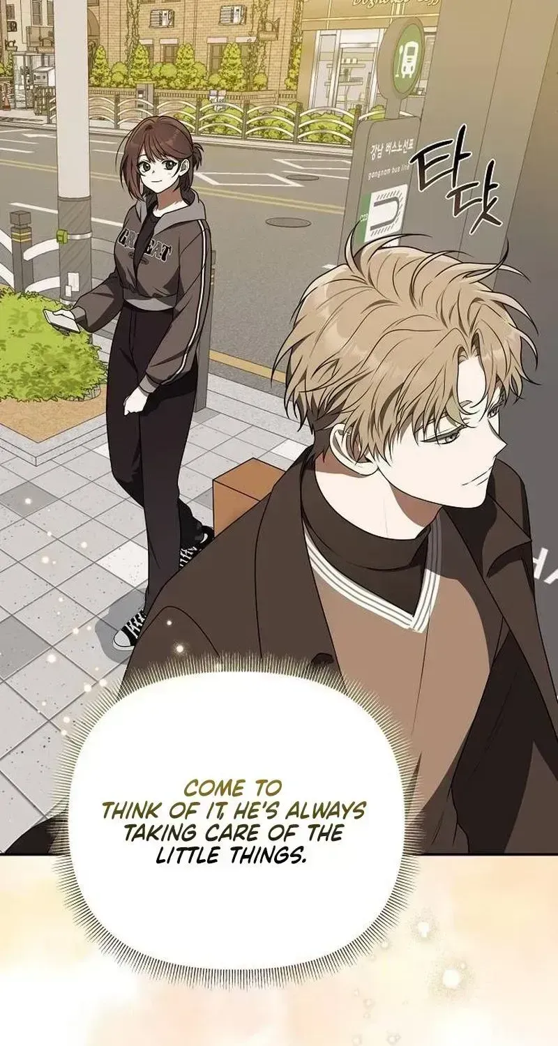 Selling It Because We Broke Up Chapter 1.4 page 77 - 