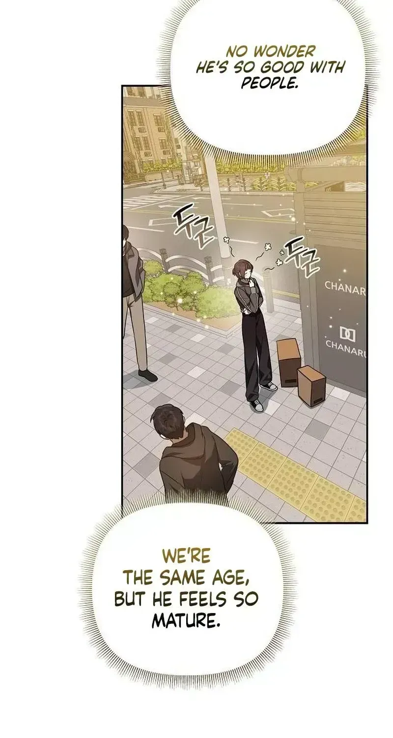 Selling It Because We Broke Up Chapter 1.4 page 80 - 