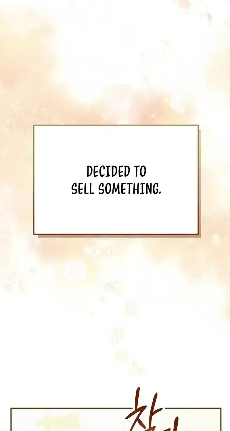 Selling It Because We Broke Up Chapter 1.4 page 9 - 