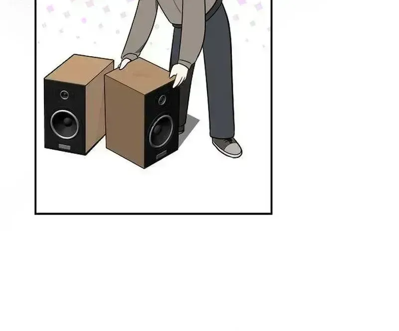 Selling It Because We Broke Up Chapter 1.5 page 27 - 
