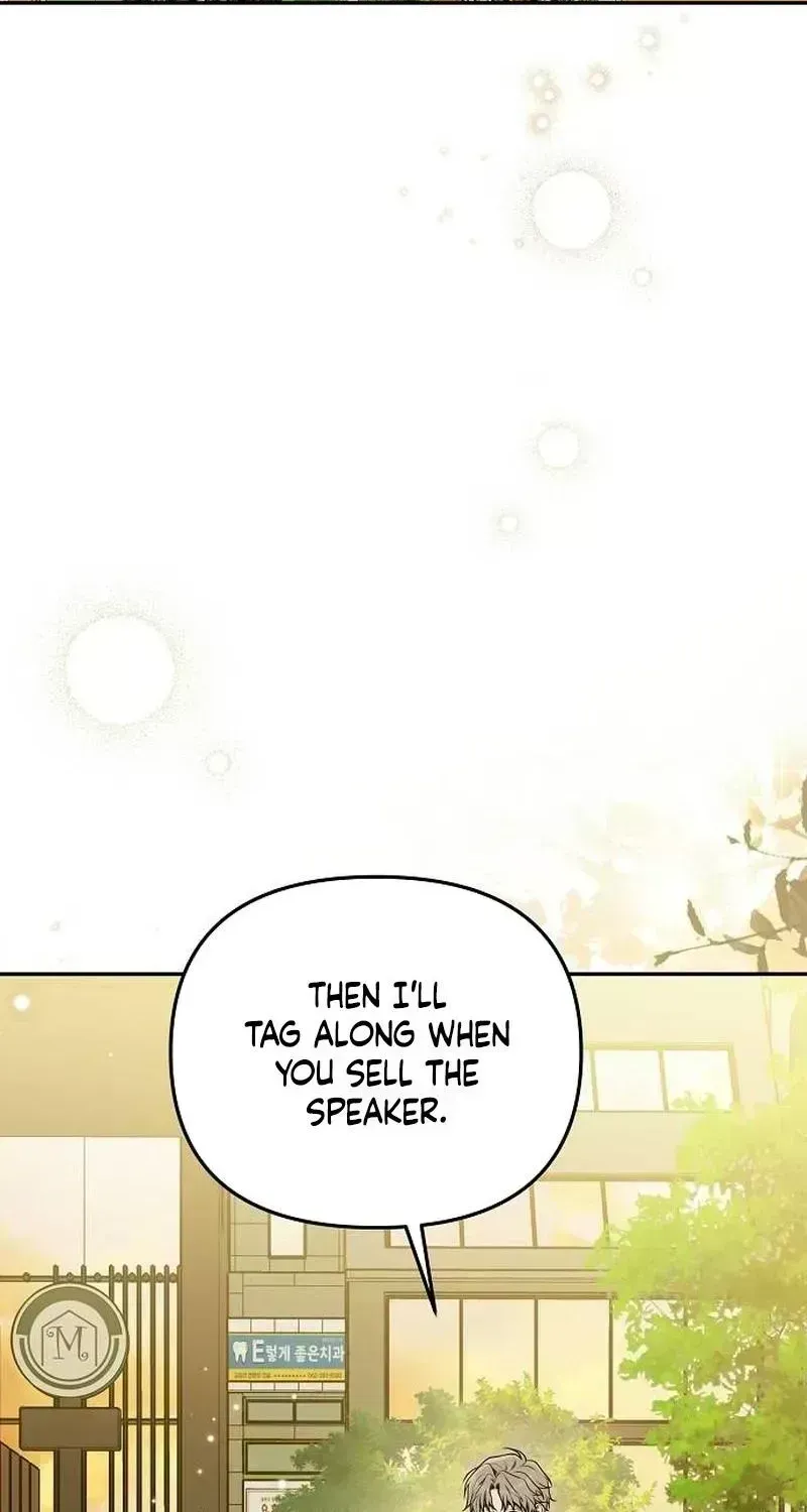 Selling It Because We Broke Up Chapter 1.5 page 63 - 