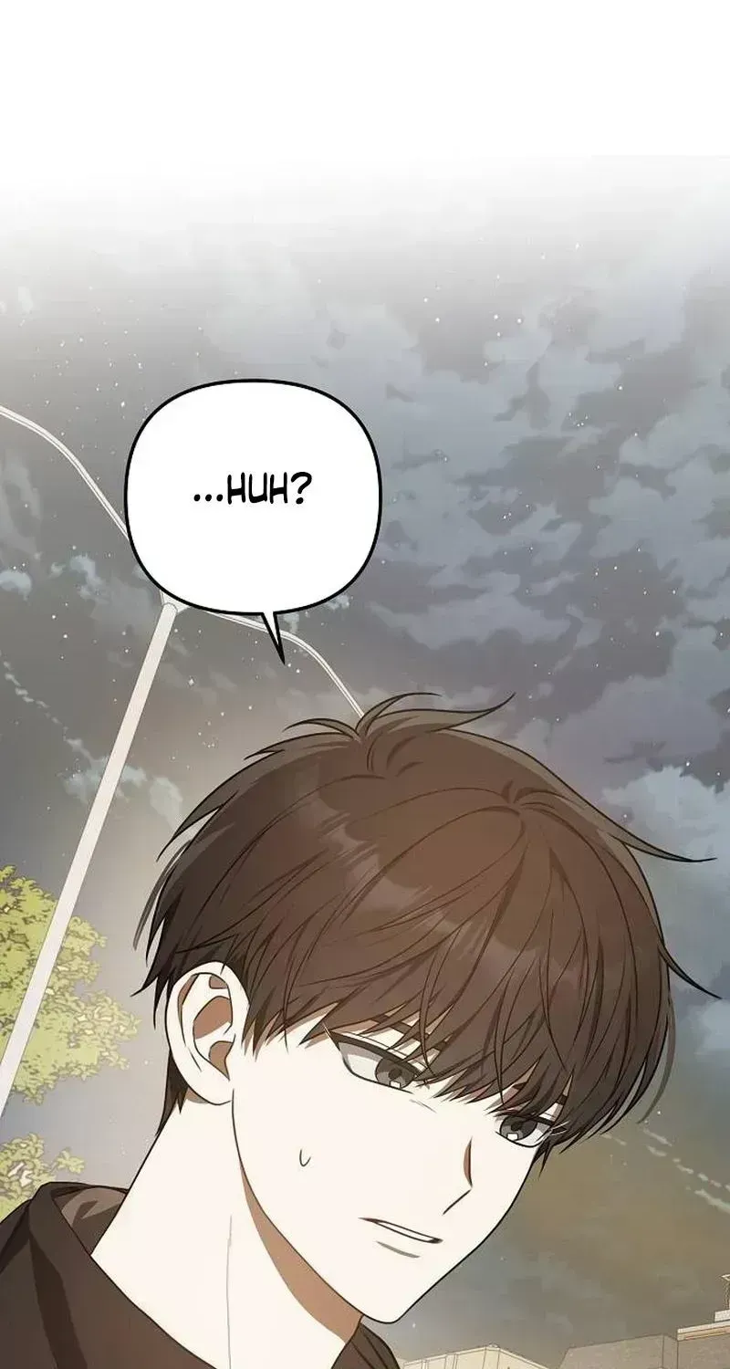 Selling It Because We Broke Up Chapter 1.5 page 84 - 
